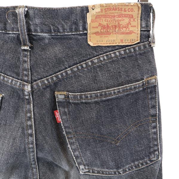 Levi's リーバイス 80s 503-0259 テーパードデニムパンツ w29 ブラック系 ジーパン メンズ