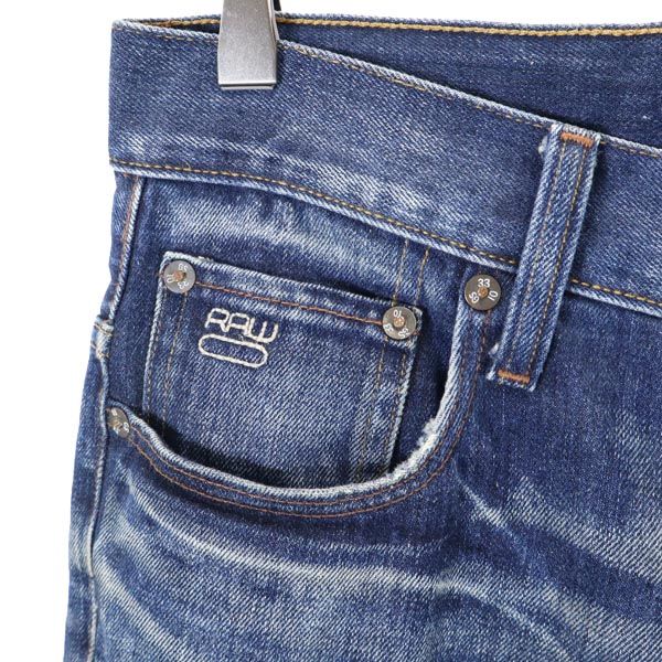 ジースターロウ 3301 ストレートデニムパンツ W28 G-STAR RAW ボタンフライ ジーパン メンズ