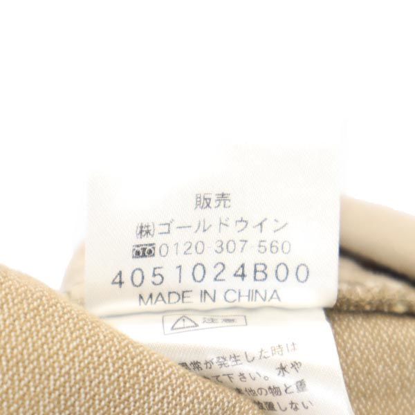 HELLY HANSEN ヘリーハンセン ダブルニー ロングパンツ 67 ベージュ メンズ