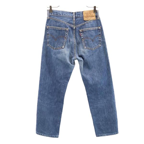 Levi's リーバイス 90s 557 ストレートデニムパンツ w27 ジーパン メンズ