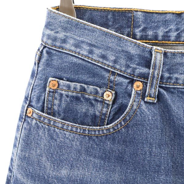 Levi's リーバイス 90s 557 ストレートデニムパンツ w27 ジーパン メンズ