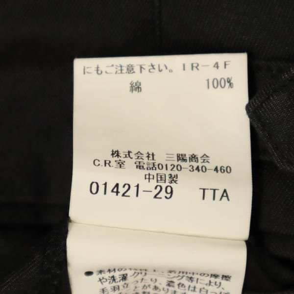 BURBERRY バーバリー 三陽商会 スラックスパンツ 76 グレー系 メンズ