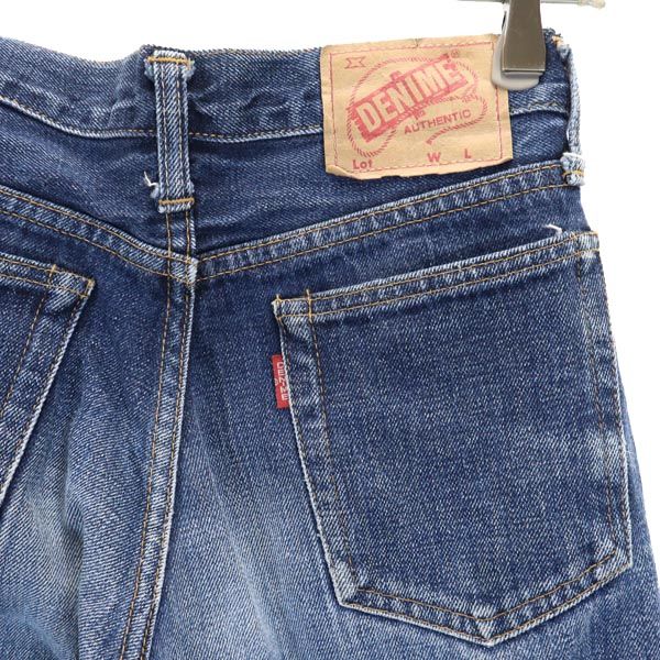 Denime ドゥニーム オリゾンティ 日本製 赤耳 ストレートデニムパンツ w26 ジーパン メンズ