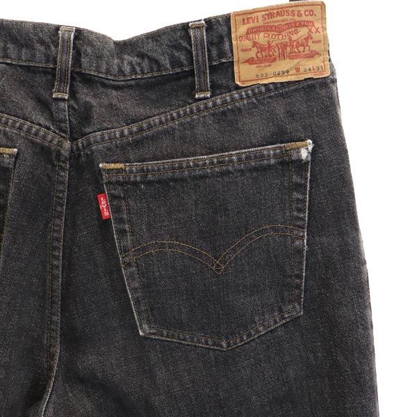 Levi's リーバイス 90s 603-0259 日本製 テーパードデニムパンツ W34 ブラック ジーパン 後染め ブラック メンズ