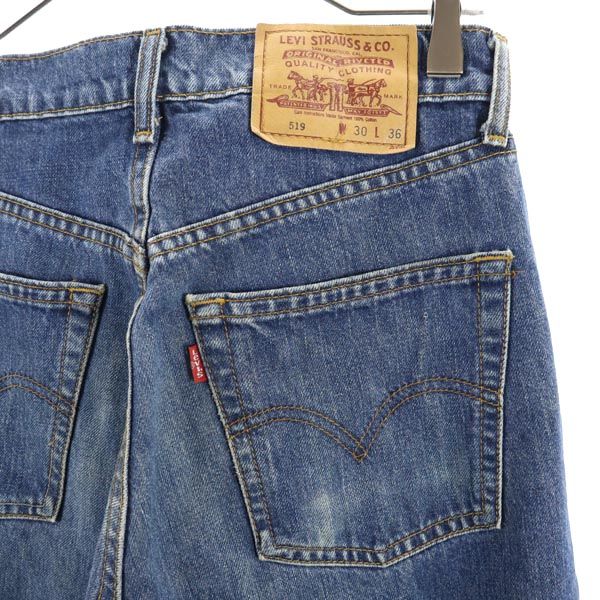 Levi's リーバイス 90s 519 ストレートデニムパンツ w30 ジーパン ボタンフライ メンズ