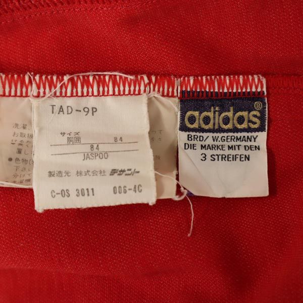 アディダス 710s 西ドイツタグ ヴィンテージ デサント製 TAD-9P ロングジャージパンツ O 赤×グレー adidas 足掛け付き メンズ