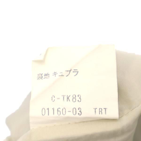 Burberrys バーバリーズ 90s オールド ガウチョパンツ 9AR グレー系 ワイド レディース