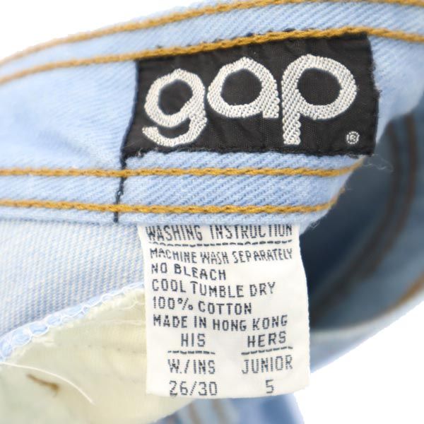 ギャップ 80s ヴィンテージ デニム バギーパンツ w26(JUNIOR5) GAP ワイド メンズ