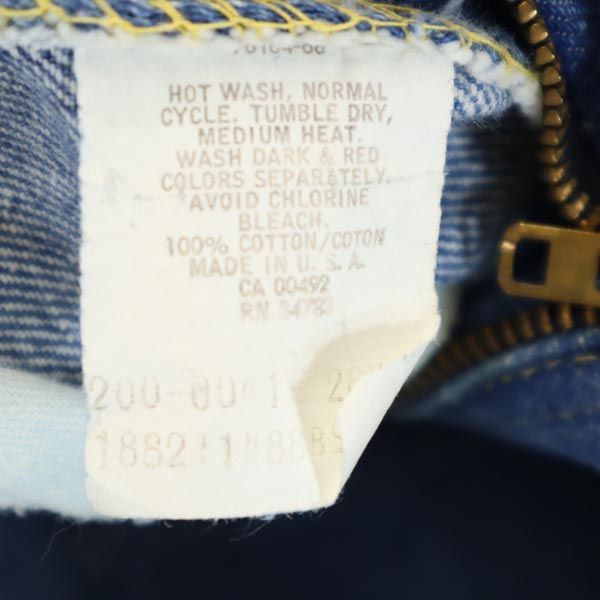 Lee リー 80s USA製 ヴィンテージ 42タロン ストレートデニムパンツ w28 ジーパン レディース