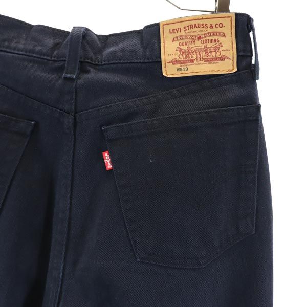 Levi's リーバイス 519 日本製 テーパードデニムパンツ w32 ネイビー カラーデニム ジーパン メンズ