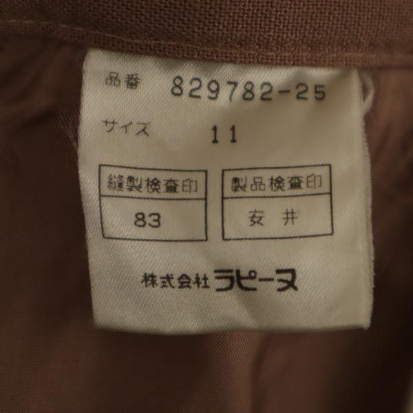 Pierre Cardin ピエールカルダン スラックスパンツ 11 ブラウン系 レディース