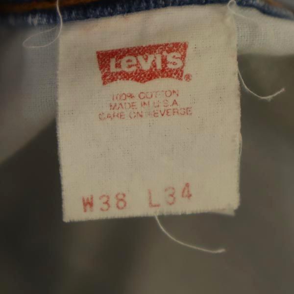リーバイス 90s 515 USA製 ストレートデニムパンツ W38 Levi's ジーパン ビッグサイズ メンズ