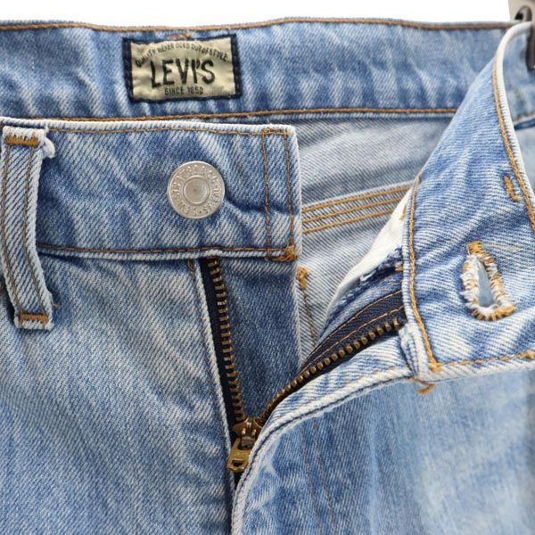 Levi's リーバイス 90s シルバータブ 日本製 ビッグE 636 テーパードデニムパンツ W29 ジーパン レディース
