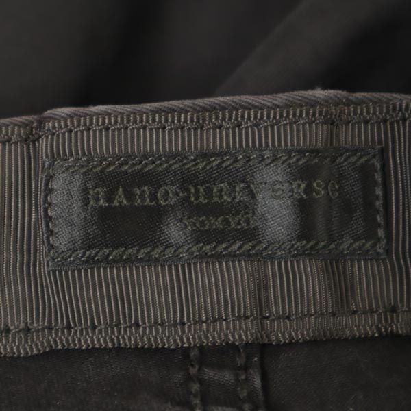 nano universe ナノユニバース アルファインダストリーズ アウトドアパンツ XL 黒 ALPHA INDUSTRIES メンズ