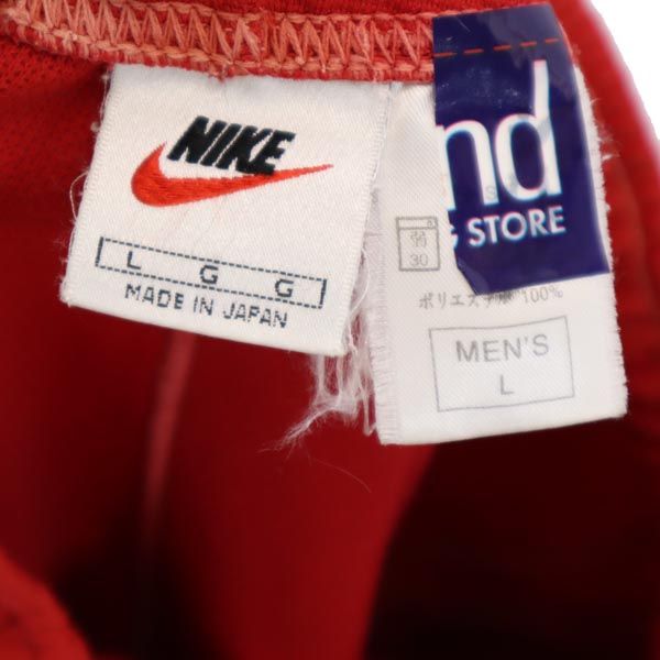NIKE ナイキ 90s 00s 白タグ オールド 日本製 ロングジャージパンツ L レッド メンズ