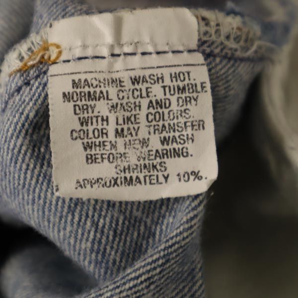Levi's リーバイス 80s テーパードデニムパンツ ボタンフライ メンズ