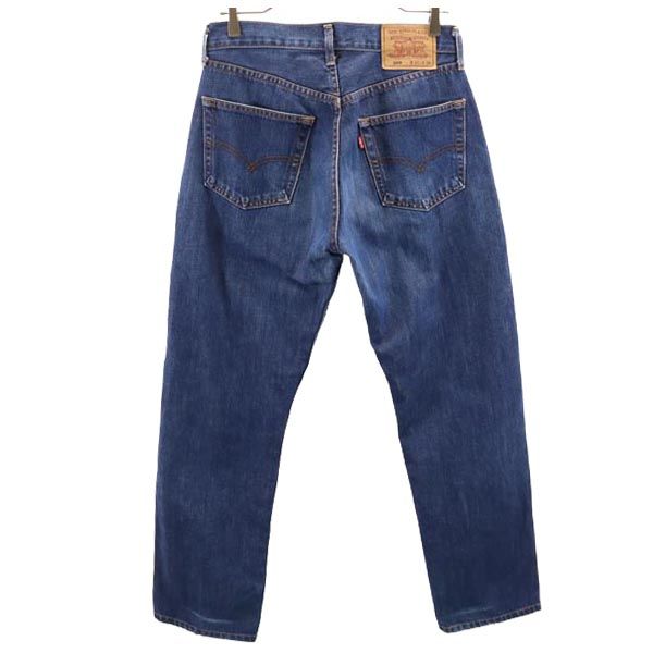 Levi's リーバイス 90s 日本製 509 ストレートデニムパンツ W31 ボタンフライ ジーンズ メンズ