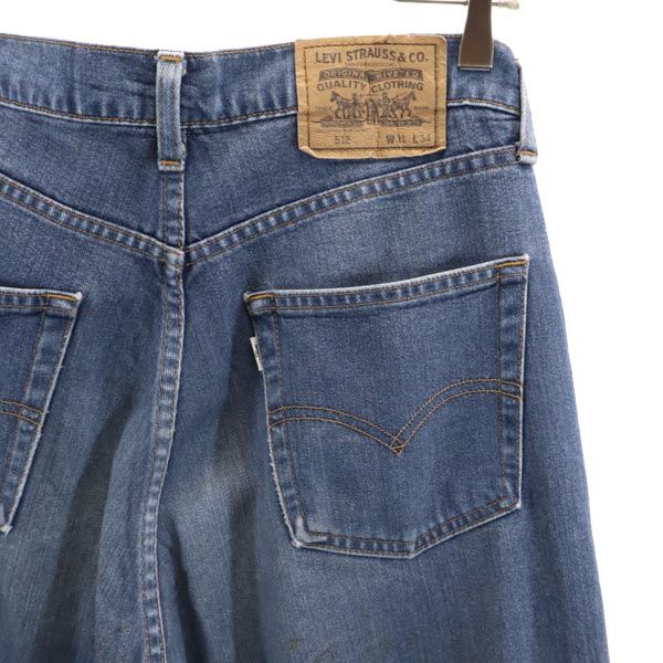 Levi's リーバイス 90s 日本製 512 ストレートデニムパンツ W31 ジーンズ メンズ