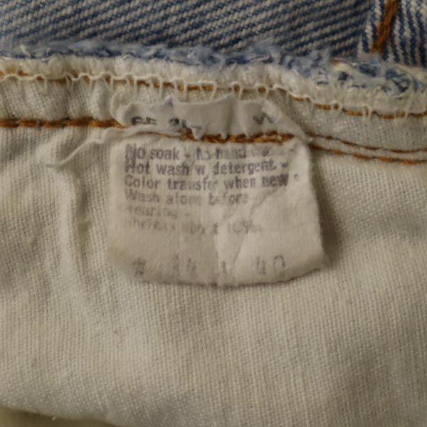 Levi's リーバイス 80s ストレートデニムパンツ ボタンフライ ジーンズ メンズ