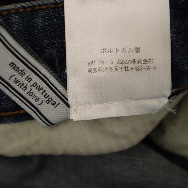 未使用 AMI Alexandre Mattiussi アミ アレクサンドル マテュッシ ストレートデニムパンツ w26 ボタンフライ ジーンズ メンズ