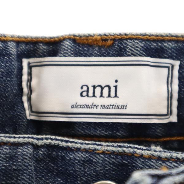 未使用 AMI Alexandre Mattiussi アミ アレクサンドル マテュッシ ストレートデニムパンツ w26 ボタンフライ ジーンズ メンズ