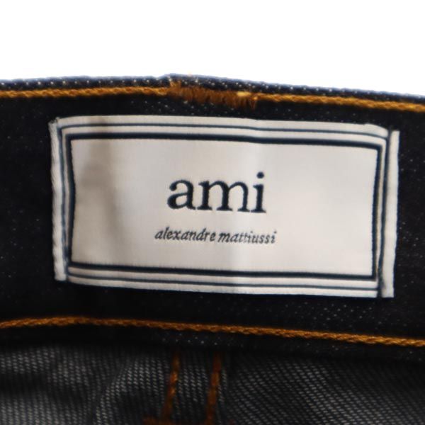 未使用 AMI Alexandre Mattiussi アミ アレクサンドル マテュッシ スリムデニムパンツ w26 インディゴ ボタンフライ ジーンズ メンズ