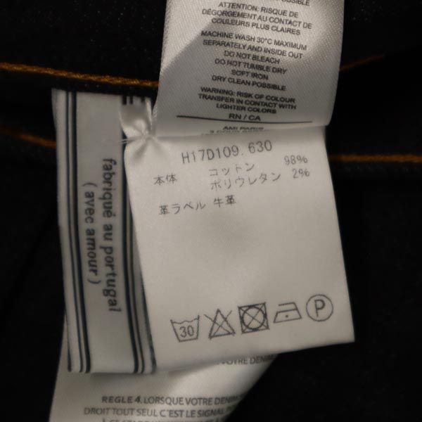 未使用 AMI Alexandre Mattiussi アミ アレクサンドル マテュッシ スリムデニムパンツ w26 インディゴ ボタンフライ ジーンズ メンズ