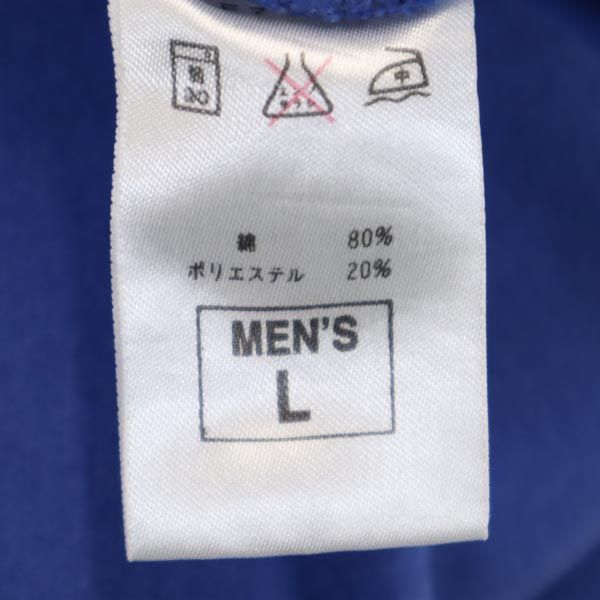 NIKE ナイキ 90s 00s 白タグ オールド ロングジャージパンツ L ブルー 裏起毛 ロゴ刺繍 メンズ