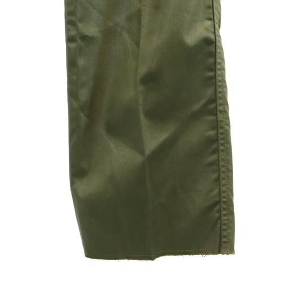 未使用 UFO ユーフォー 日本製 スリム ダンス ロングパンツ w27 カーキ レディース