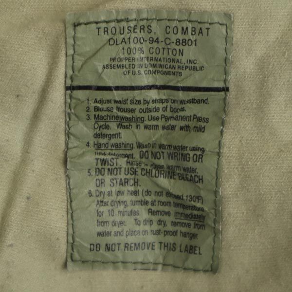 アメリカ軍 タイガーカモ ミリタリー カーゴパンツ L カーキ系 US ARMY カモフラ 迷彩 メンズ