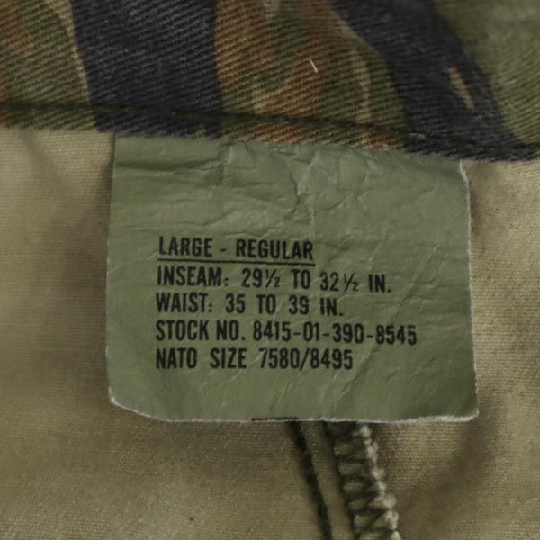 アメリカ軍 タイガーカモ ミリタリー カーゴパンツ L カーキ系 US ARMY カモフラ 迷彩 メンズ