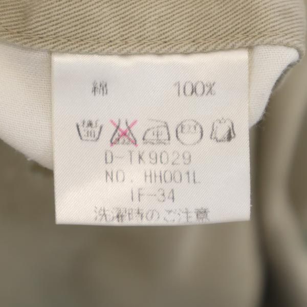 LACOSTE ラコステ チノパンツ 5 ベージュ系 メンズ