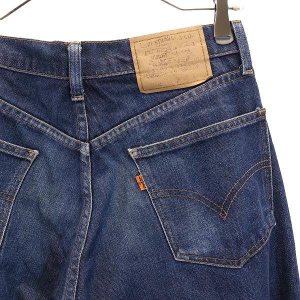 リーバイス ストレートデニムパンツ w30 Levi's ジーンズ メンズ