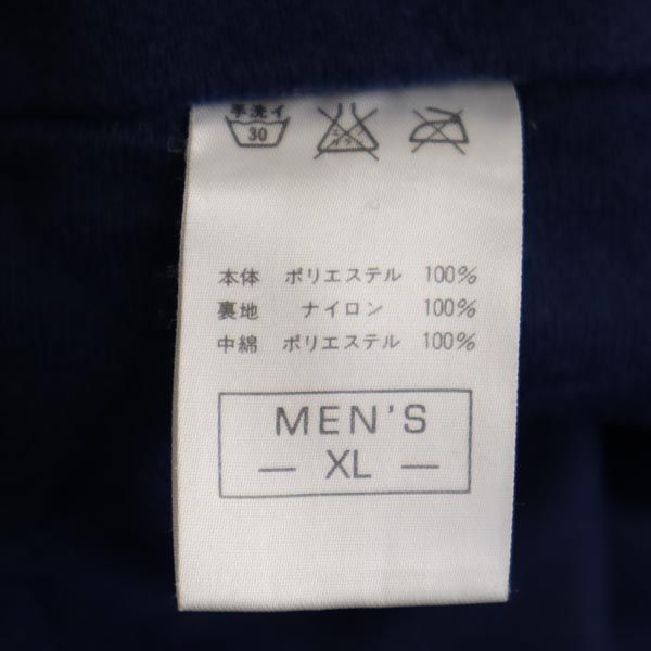 NIKE ナイキ 90s 00s 白タグ オールド 中綿 ロングパンツ XL ブルー系 スポーツ メンズ