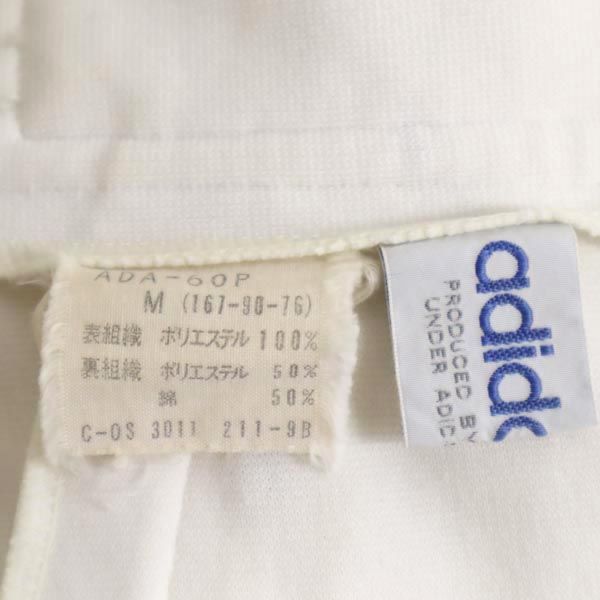 adidas アディダス 70s 80s デサント製 ヴィンテージ ロングジャージパンツ M ホワイト系 スポーツ メンズ