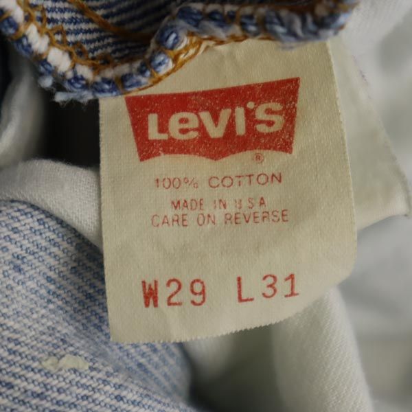 Levi's リーバイス 80s USA製 610 テーパードデニムパンツ w29 ジーンズ メンズ