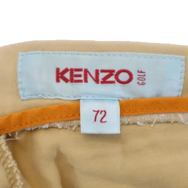 KENZO ケンゾー ゴルフ クロップドパンツ 72 ベージュ系 ロゴ レディース
