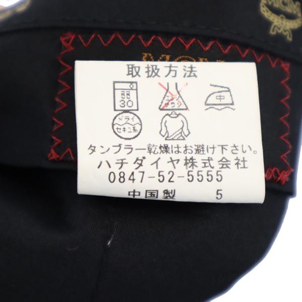 エムシーエム スラックスパンツ 85 ベージュ系 MCM タックパンツ メンズ