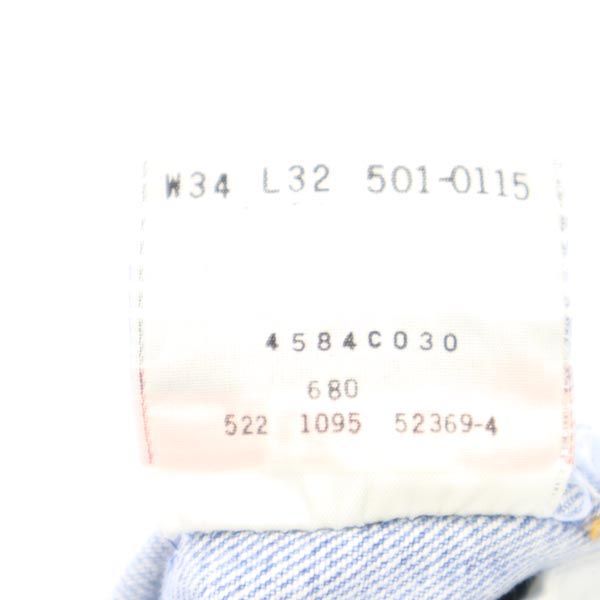 Levi's リーバイス 90s USA製 501 クロップド デニムパンツ w34 カットオフ ボタンフライ ジーンズ メンズ