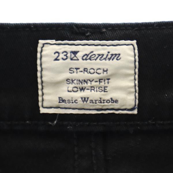 23区デニム ローライズ スキニーデニムパンツ 38 ブラック系 ニジュウサンク イーンズ レディース