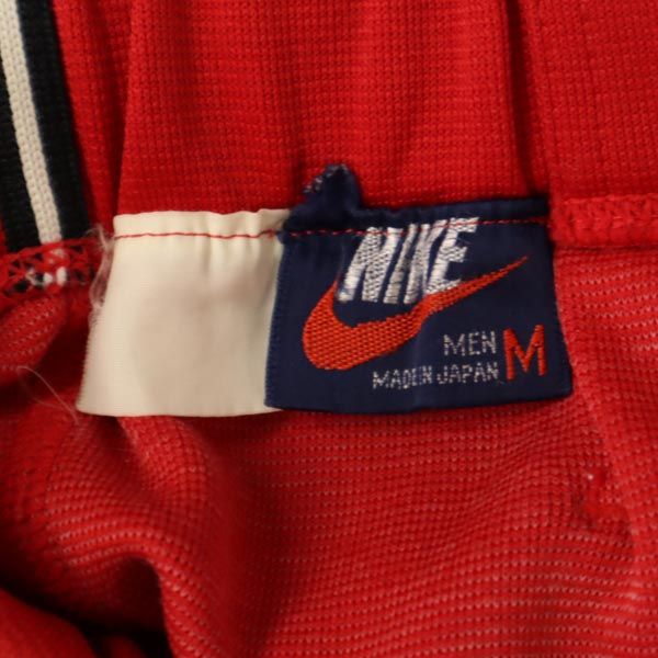 ナイキ 日本製 ロングジャージパンツ M レッド系 NIKE メンズ