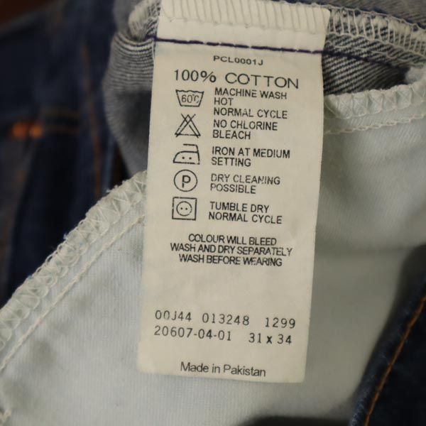 Levi's リーバイス 90s ストレートデニムパンツ w31 メンズ
