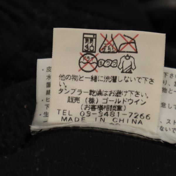 THE NORTH FACE ノースフェイス NA45168 アウトドアパンツ S ブラック系 クライミング メンズ