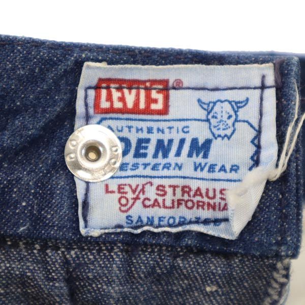Levi's リーバイス ストレートデニムパンツ ジーンズ レディース