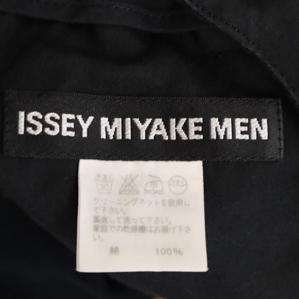 ISSEY MIYAKE MEN イッセイミヤケメン 日本製 クロップドパンツ 1 ブラック系 メンズ