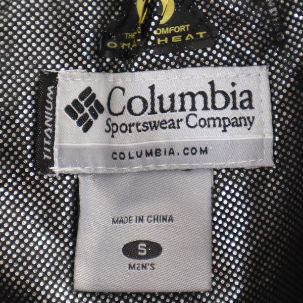 Columbia コロンビア アウトドアパンツ S ホワイト メンズ