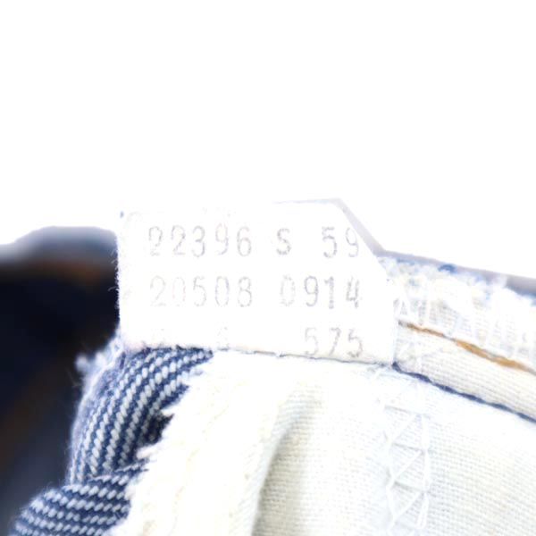 Levi's リーバイス 80s オレンジタグ 20508-0914 ストレートデニムパンツ w32 メンズ
