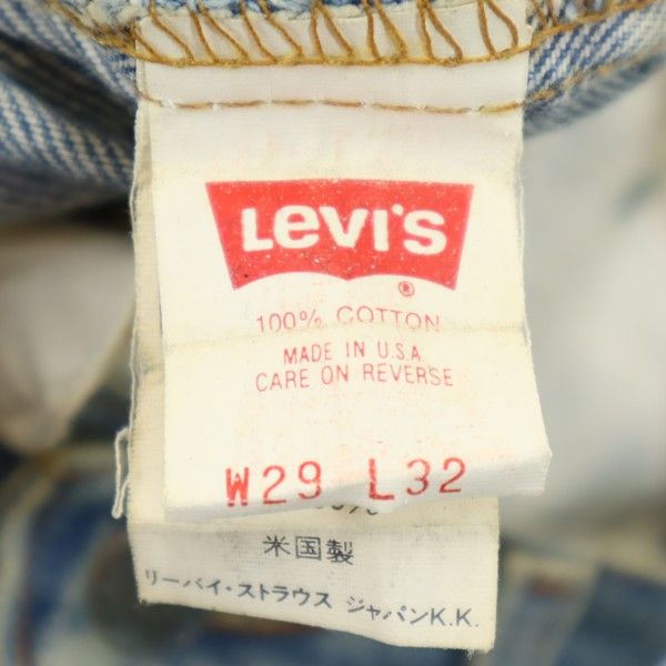 リーバイス 90s USA製 ストレートデニムパンツ w29 Levi's ジーンズ メンズ