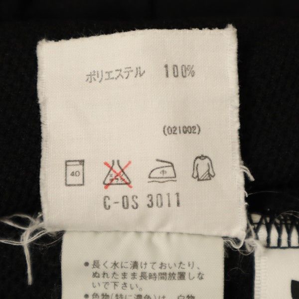 adidas アディダス 80s 日本製 デサント製 ロングジャージパンツ M ブラック系 メンズ