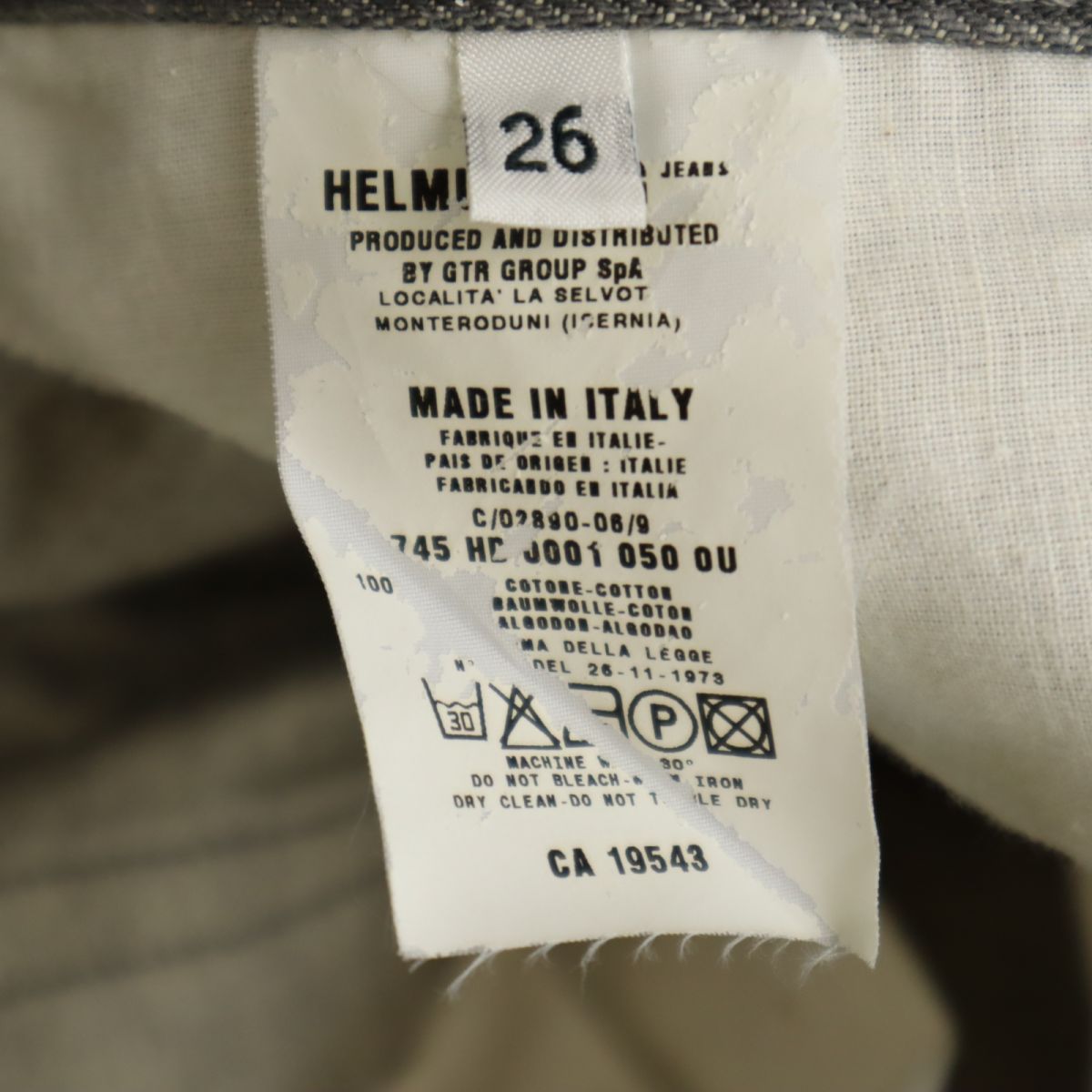 HELMUT LANG ヘルムートラング イタリア製 ストレートデニムパンツ w26 グレー系 ボタンフライ ジーパン レディース